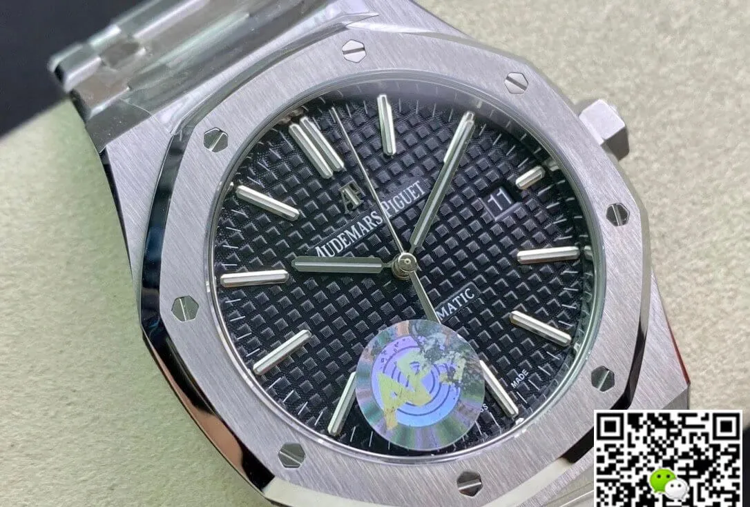 Audemars Piguet Royal Oak 15400ST.OO.1220ST.01 APS Factory 1:1 Best Edition Replica Watch Titanium Case